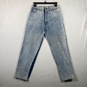 Vintage Limited Express Stone Washed Jeans Women’s 11 USA Made High Rise Tapered